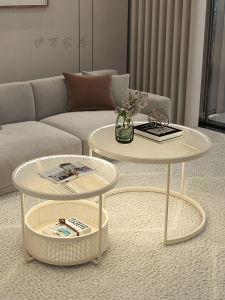 Cream Style Changhong Tempered Glass Tea Table Living Room Home Small Apartment Modern Minimalist Circle and Creative Combined Tea Table