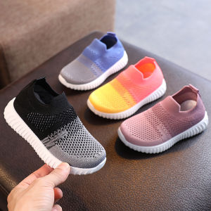 JIFANPAUL | Breathable Soft Bottom Childrens Indoor Shoes