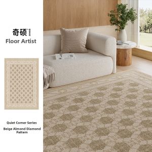 QISHUO | Retro Carpet