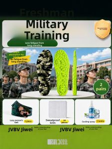 JVBV | Comprehensive Shoe Pad Set for Students
