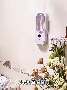 Automatic Aroma Diffuser Rechargeable Fragrance Machine Air Humidifiers Digital Display Air Freshener Perfume