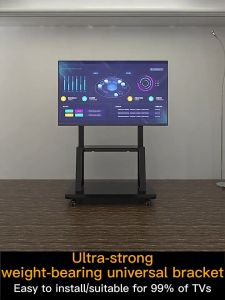 Movable 32-75 Inch Universal Floor Standing TV Stand & Heavy Duty Adjustable TV Monitor Stand with Bracket