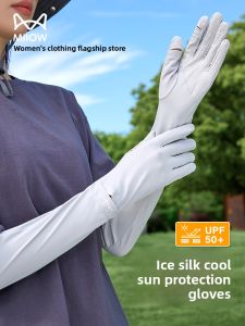 Miiow | New 2025 Ladies Ice Silk Sleeve Covers Sporty Thin Sunscreen Driving Loose Arm Protector MiiOW Cat Person Nylon Youth To Elderly
