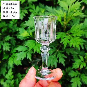 Thick Glass White Wine Cup Set High Foot Elegant Liquor Cup Home Use Rack Mounted High Value Chinese Style Wine Drinking Set