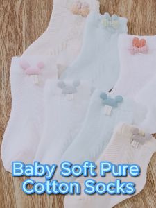 HOMSA Baby Sock Short Net socks Breathable Soft Pure Cotton