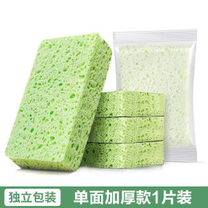 Khăn Lau Bằng Cotton Cellulose Khăn Lau Nhà Bếp Khăn Lau Rửa Bát Khăn Lau Rửa Chén Khăn Lau Rửa Nồi Khăn Lau Đa Năng