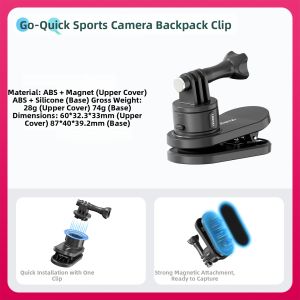 Ulanzi | Quick Release Magnetic Base for Action Cameras and Vlog