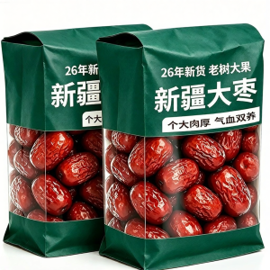 WENXIANGZAN | Health Supplement Hall