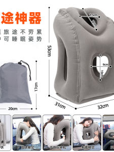 Đệm Du Lịch Máy Bay Hơi Nước Hình Chữ U Đệm Ngủ Đệm Cổ Đệm Thoải Mái Đệm Mềm Đệm Cứng Đệm Hình Elip Đệm Đơn Đệm Khí