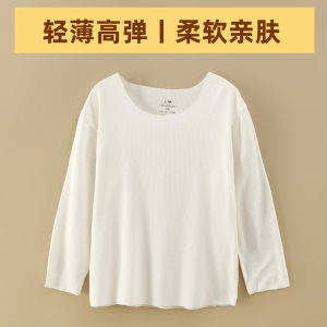 Baby Outfit Spring Summer Thin Long Sleeve Shirt a Class Newborn Clothes Comfortable Breathable Cuddly Fabric for Crawling And Outdoor Use