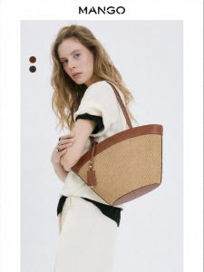 Mango | Vintage Patchwork Woven Tote Bag Large Capacity
