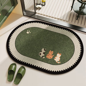 FEITAO |Non-slip Fast Drying Anti-dirt Bathroom Mat