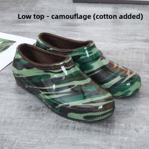 Waterproof Anti-slip Rain Boots for Men