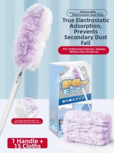 condor | Dust Adhesion Cleaning Duster
