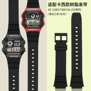 สายนาฬิกาแบบเหล็กไนลอนสำหรับนักเรียน Casio Square Block AE1200AE-1300/F-108/W-216H สายนาฬิกาแบบยางพารา สายนาฬิกาแบบยูนิเซ็กซ์