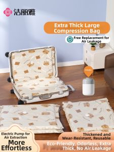 Vacuum Storage Compressed Bag For Quilts Clothes Down Jackets