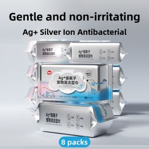 hipidog | Deodorizing Antiseptic Silver Ion Pet Wipes