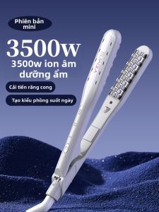 tsuyagla | Volumizing Ionic Mini Curling Iron
