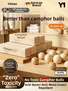 Yinian | Anti-moisture Anti-mold Pest Repellent Odor Elimination Nontoxic Camphor Balls