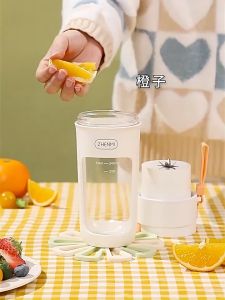 ZHENMI Juicer small portable household multi-function juicer electric stirring juice cup crushed ice coffee/臻米果汁杯可碎冰