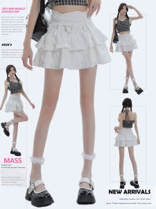 High-Waist Short White Cake Skirt for Women Sweet Style A-Line With Ruffles and Drawstring Fitted Pure Color Polyester Material