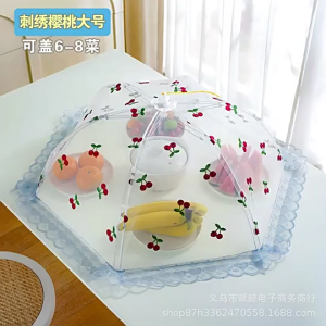 Penutup Makanan Lipat Anti Serangga - 可折叠防虫饭菜罩餐桌食物罩 - Foldable Mesh Food Cover Anti Fly Table Cover