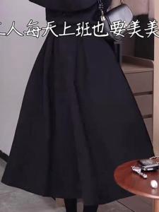 กระโปรงสั้นเอวสูงสไตล์ฮิปซี กระโปรงสั้นทรงเอผ้าโพลีเอสเตอร์สีพื้น กระโปรงสั้นทรงเอสไตล์ฝรั่งเศสสำหรับผู้หญิง