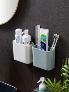Bathroom Wall-Mounted Storage Rack Toothpaste Toothbrush Organizer Box AVAFQi Plastic No-Drilling Required Toilet Shelf