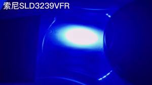 SONY Brand New 405nm200mw diode SLD3239VFR Sony Semiconductor Single Mode