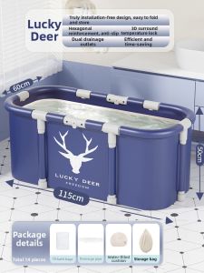 CHEORLIAN | Easy Install Adult Use Bathtub