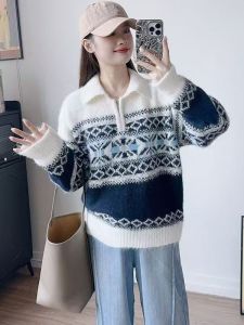 เสื้อสเวตเตอร์ถักคอตตอนแบบมีซิปครึ่งตัวสไตล์ย้อนยุค ฤดูใบไม้ร่วง 2025 เสื้อคลุมกันหนาวแบบสวมหัว แขนยาว ปกติ สำหรับผู้หญิง