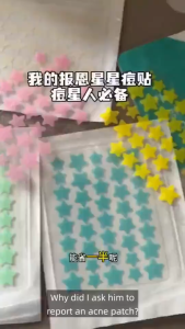 400 Pcs Repair Acne Patch Facial Skin Care Fade Blemishes Pimple Marks Closed Acne Blemishes Cover
