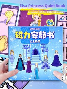 XIONGBUFAN | Aisha Princess Magnetic Quiet Book Toy New DIY