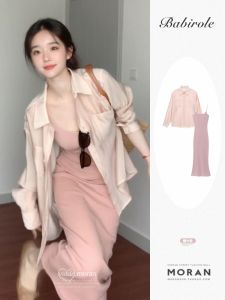 สไตล์ฝรั่งเศสนุ่มสีชมพูกระโปรงแขวนผู้หญิงฤดูร้อน Elegance กระชับสัดส่วนสะโพกชุดยาวป้องกันแสงแดดเปิดเสื้อสเวตเตอร์ถักชุด 2 ชิ้น