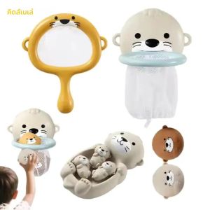 ลอยเด็กอาบน้ําบาสเกตบอลชุดของเล่นเพื่อการศึกษาเล่นน้ําพร้อม Hoop ดูดสุทธิและลูกบอลสัตว์สําหรับเด็กวัยหัดเดินสนุกของเล่นน้ํา