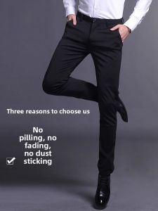 ROMON | Black Ice Silk Thin Casual Straight Leg Business Trousers Summer Lormen Mens Long Pants Slim Fit Stretchable Workwear