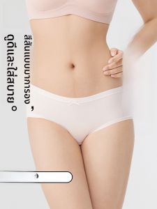 HLA | Quần lót tam giác cotton nguyên chất cạp vừa cho nữ Quần lót kháng khuẩn thoải mái thoáng khí cho nữ Quần lót cotton nguyên chất