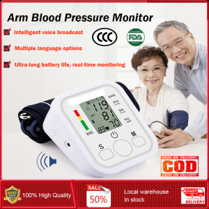 เครื่องวัดความดันความดันโลหิตแบบแขนจอภาพแขนอัตโนมัติระบบดิจิทัล