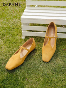 Daphne | Yellow Spring Mary Jane Style Flat Shoes