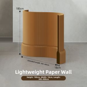 SHIBAZHI | Foldable Moveable Room Divider