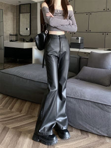 Black Fleece Lined PU Leather Slim Fit Flared Pants High Waist Casual Leather Trousers for Women Commute Style Korean Version