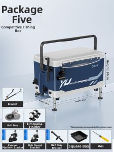 YUZHIYUAN | Lightweight Sitting Friendly Fishing Box