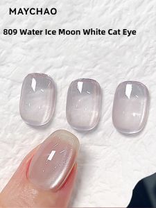 Maychao | Popular Cat Eye Effect Nail Polish Clear Translucent Natural Color