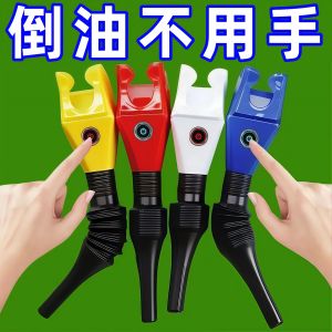Convenient Thickened Square Car Oil Adding Funnel Easy Pouring Oil Device Automotive Oil Transfer Tool Plastic Beverage Utensils