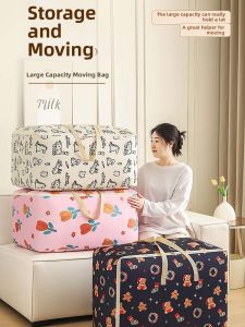 AIYANG | Sturdy Oxford Cloth Packing Bag