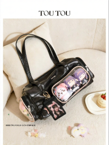 TOUTOU | Decorative Large Capacity Crossbody Bag