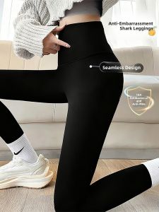 YAYANGREN | Warm Fluffy Outerwear High Waist Hip Lifting Yoga Pants