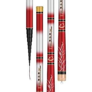 YouDiaoBaiChuan | Ultralight Compact Portable Fishing Rod Hand Pole