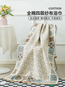 Ruyi Pure Cotton Vải Bông Khăn Tắm Gạc 4 Lớp Nhanh Khô Có Độ Thấm Hút Cao Kích Thước Lớn Cho Người Lớn Sử Dụng Tại Nhà Khăn Quấn