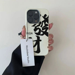 Sup&LV | Ultra Thin & Simple Phone Case for iPhone 16 Pro Max iPhone 15 Plus iPhone 14 Pro iPhone 13 Pro Max iPhone 12